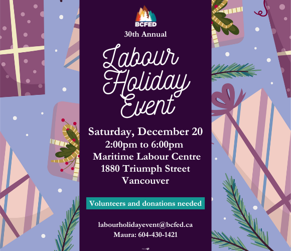 30th Annual Labour Holiday Event