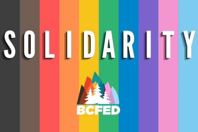 Pride 2026